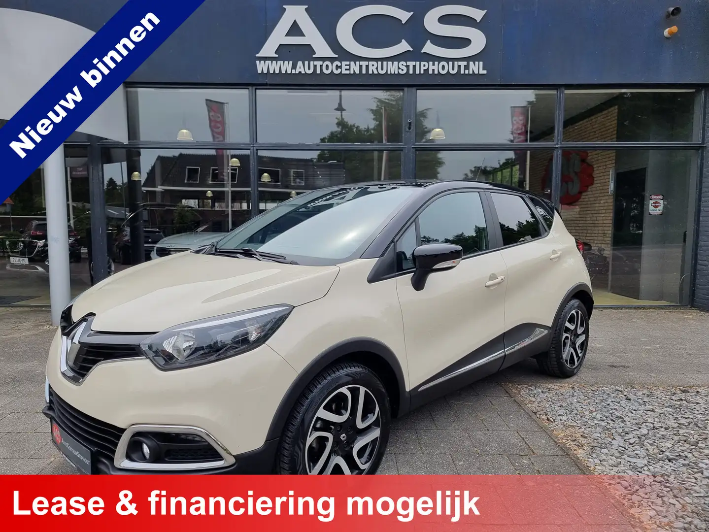 Renault Captur 1.2 TCe Expression Automaat | Top onderhouden | 78 Білий - 1